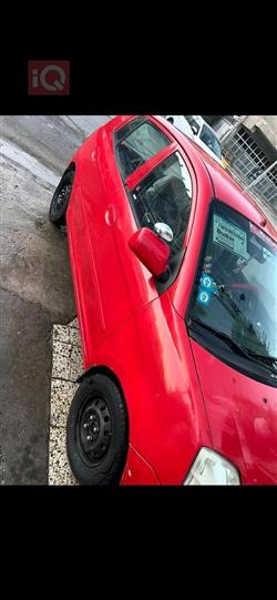 كيا بيكانتو